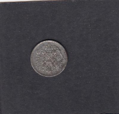 Beschrijving: 25 Pennia  